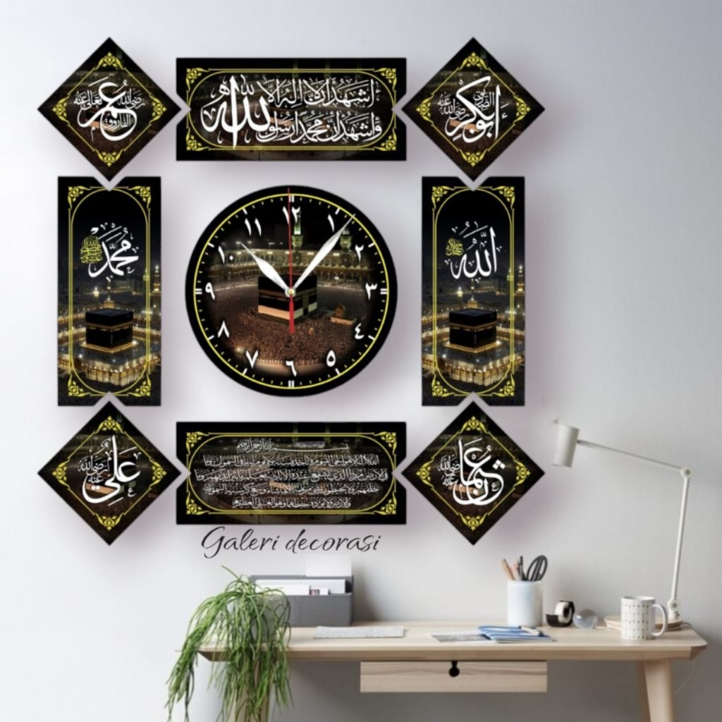 Jam Dinding Minimalis Kaligrafi - Jam Dinding Kaligrafi Murah