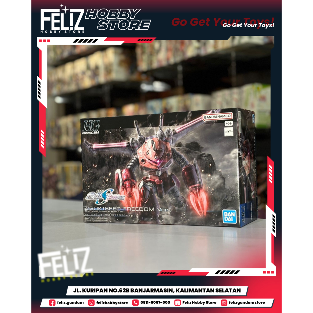 ( BANDAI ) HG 1/144 Z’GOK(SEED FREEDOM Ver.)
