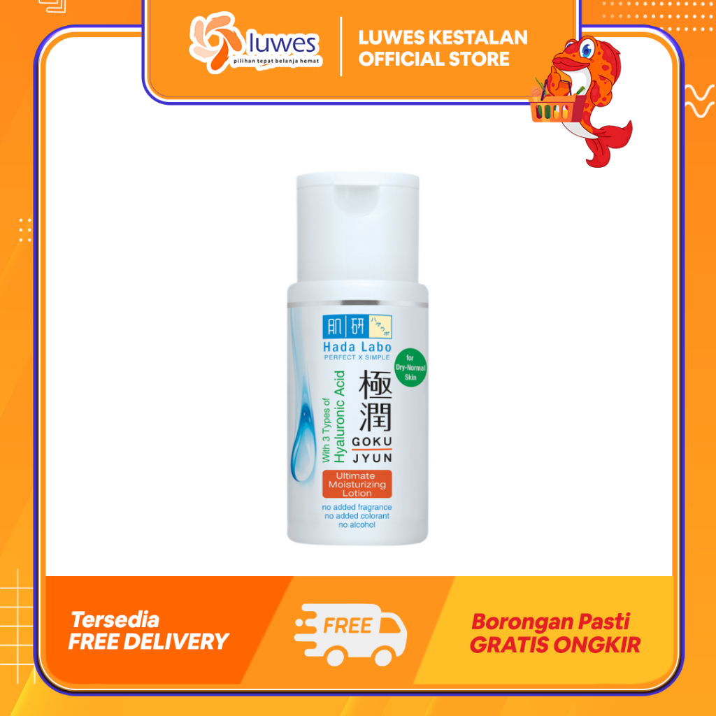 Hada Labo Gokujyun Lotion