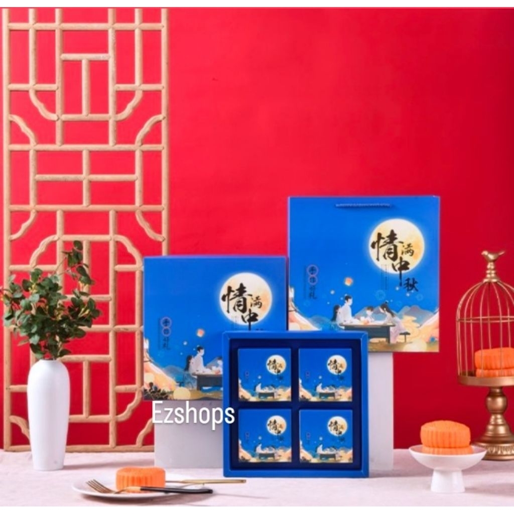 

Box Mooncake | Hamper Mooncake | Kotak Kosong | Kotak Mooncake | Muat Mooncake 125g