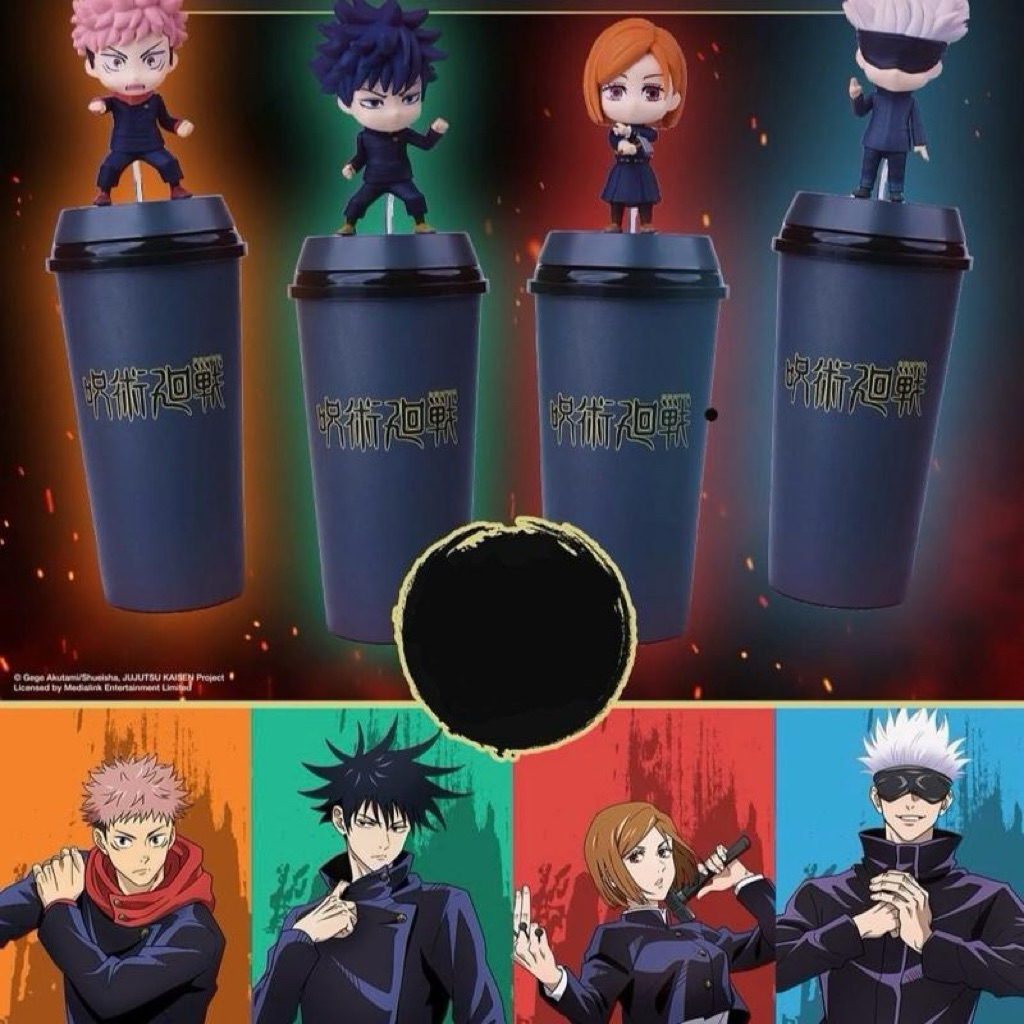 Official Jujutsu Kaisen Tumbler, Cinema XXI
