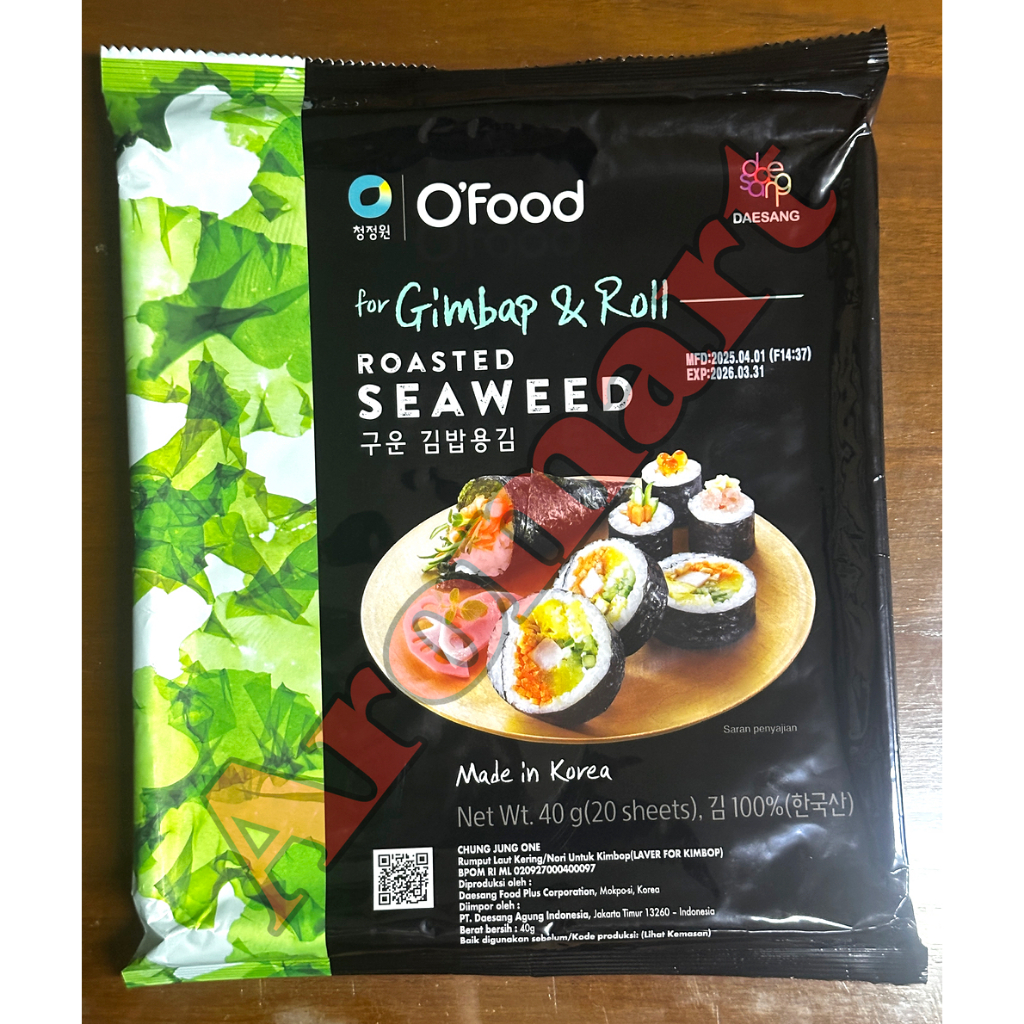 

CJ One Rumput Laut Gimbap - 40g
