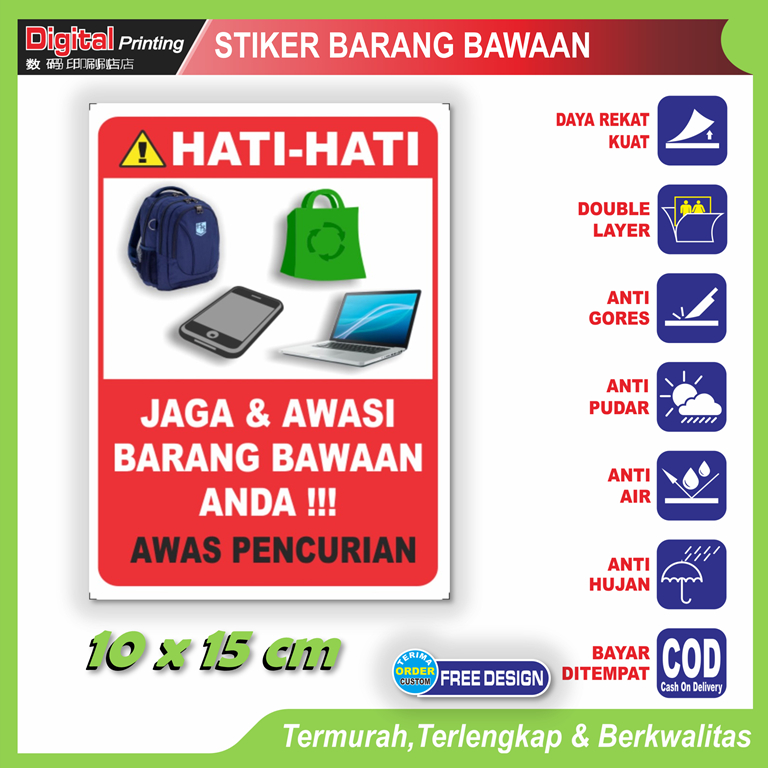 

Stiker tulisan jaga dan awasi barang berharga anda sticker keamanan anti maling tempat umum