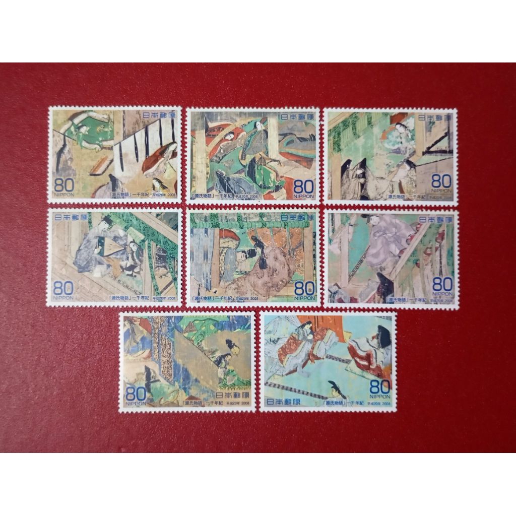 

PRANGKO JEPANG NIPPON 2008