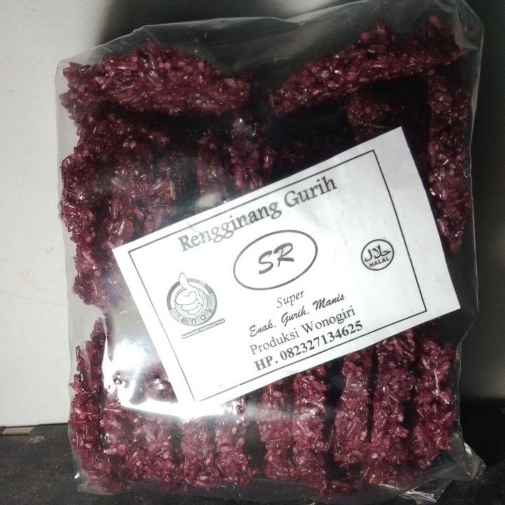 

Rengginang Gurih Ketan Hitam Mentah Asli Wonogiri