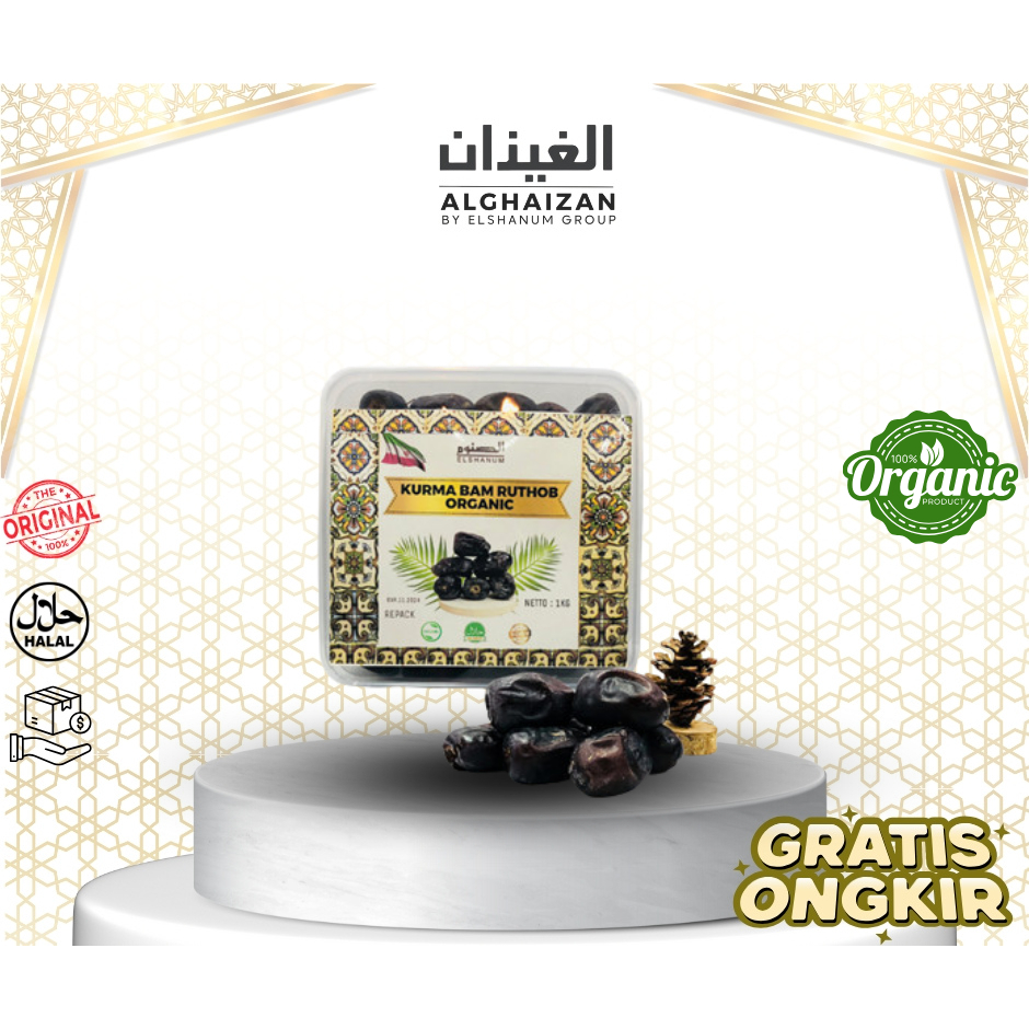 KURMA BAM RUTHOB / BAM IRAN 1Kg
