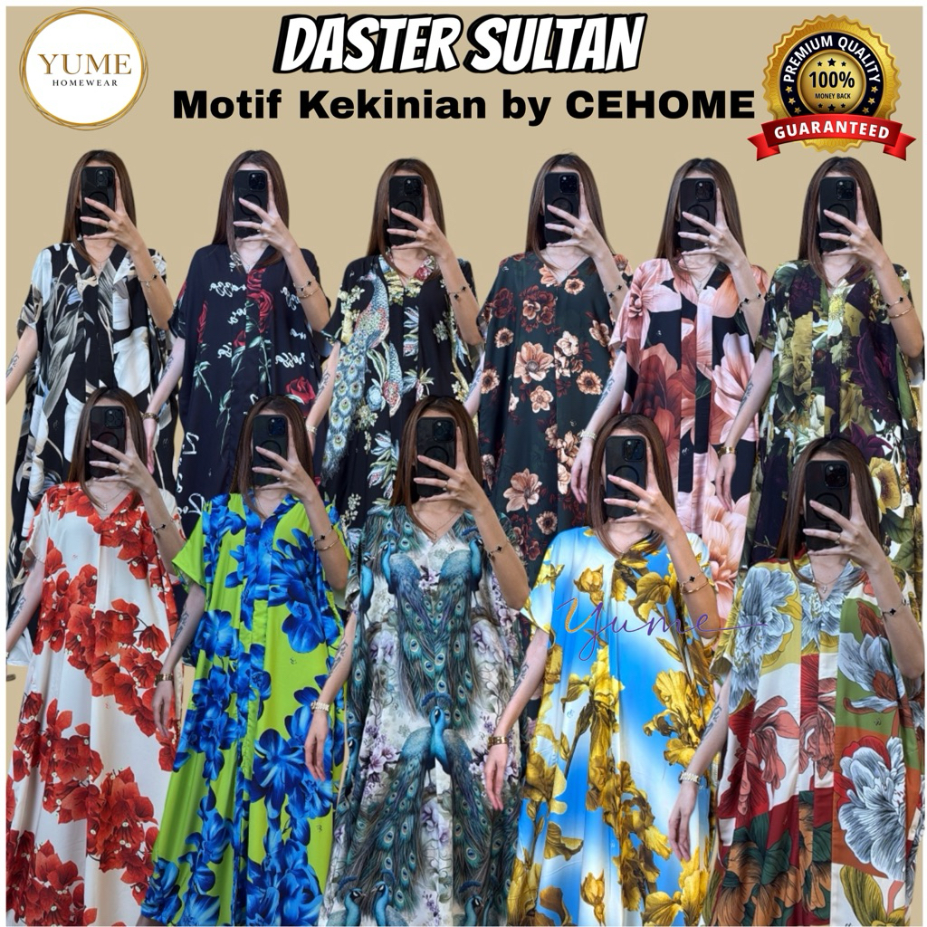 CE HOMEWEAR LE JARDIN SERIES LES HOMMESS DRESS VIRAL/DRESS  KEKINIAN LE BLANCHE/LE CHANTAL