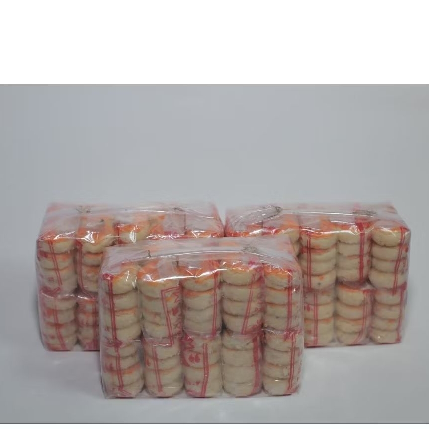 

KUE KACANG ORIGINAL KHAS BANYUWANGI ( ISI 80 BIJI)