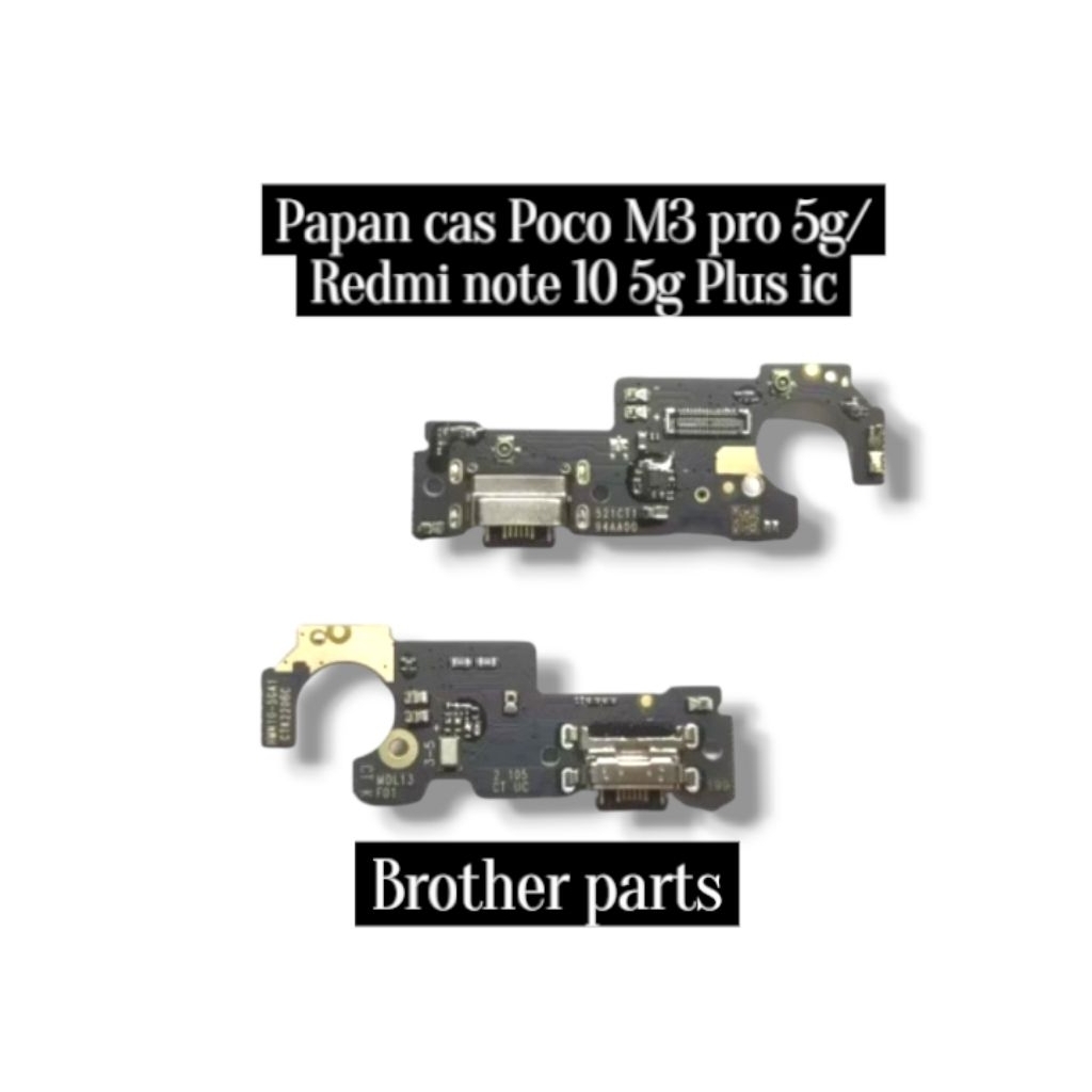 PAPAN CAS POCO M3 PRO 5G/NOTE 10 5G PLUS IC