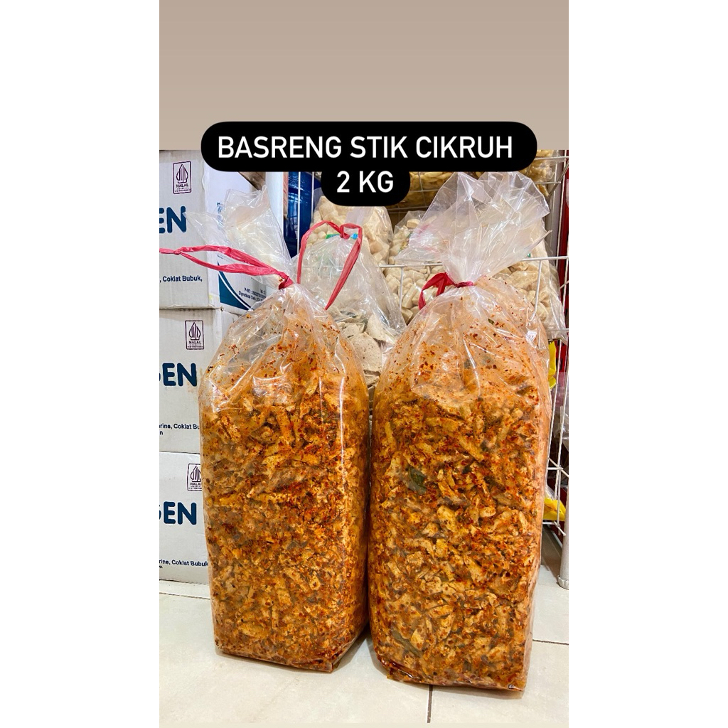 

basreng stik cikruh daun jeruk 2 kg