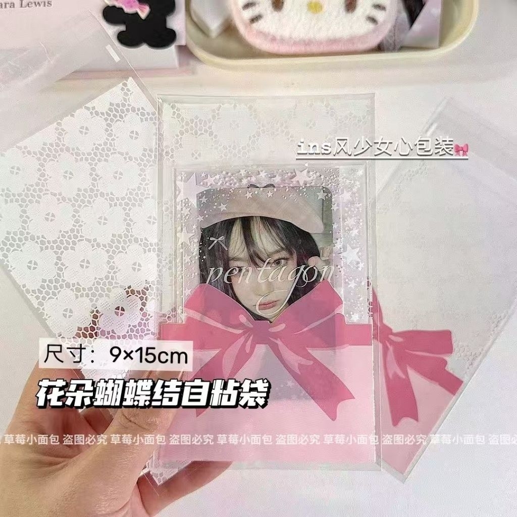 

Plastik OPP Motif Pita Pink Tebal Alas Packing PC ukuran 9x15cm