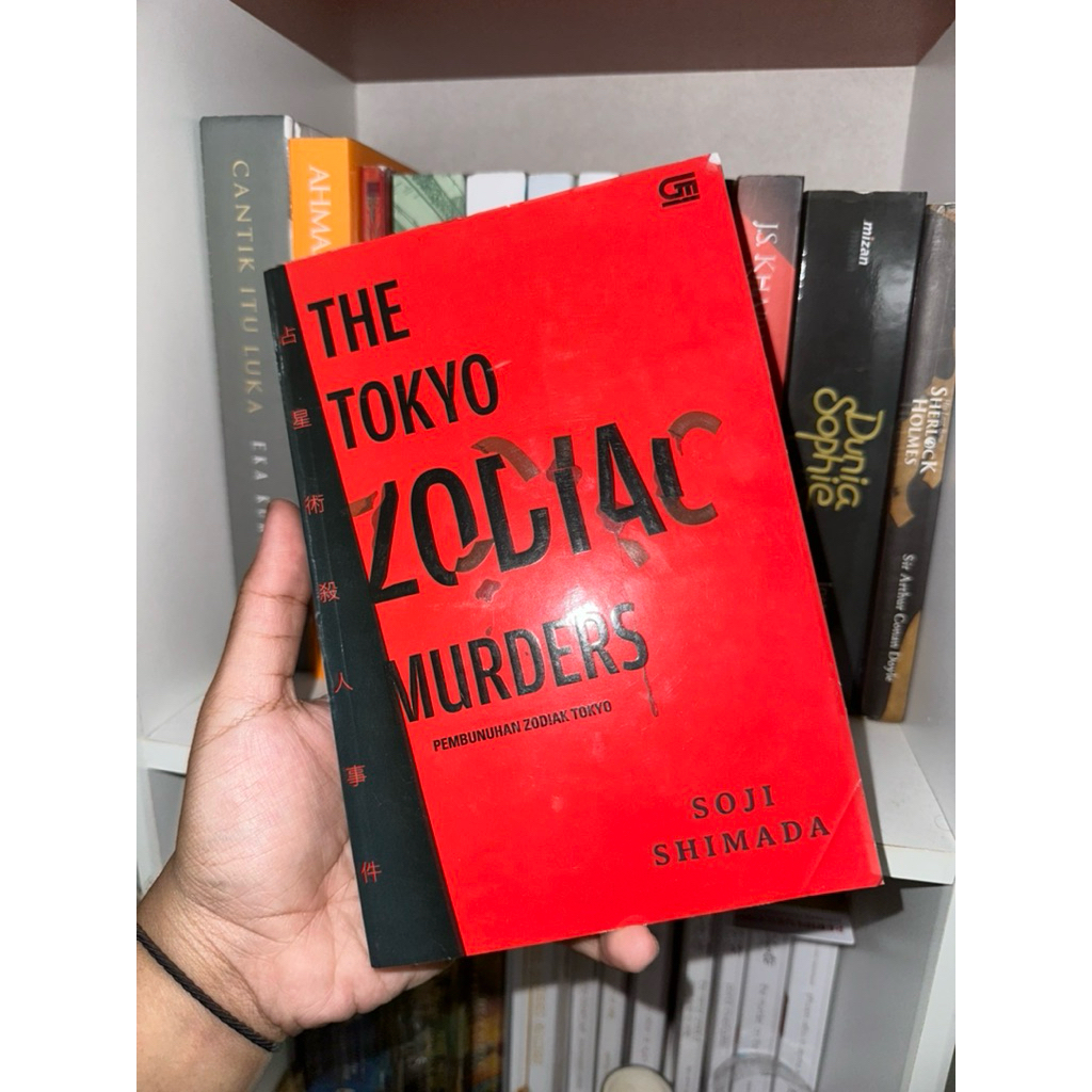 The Tokyo Zodiac Murders - Soji Shimada | Preloved