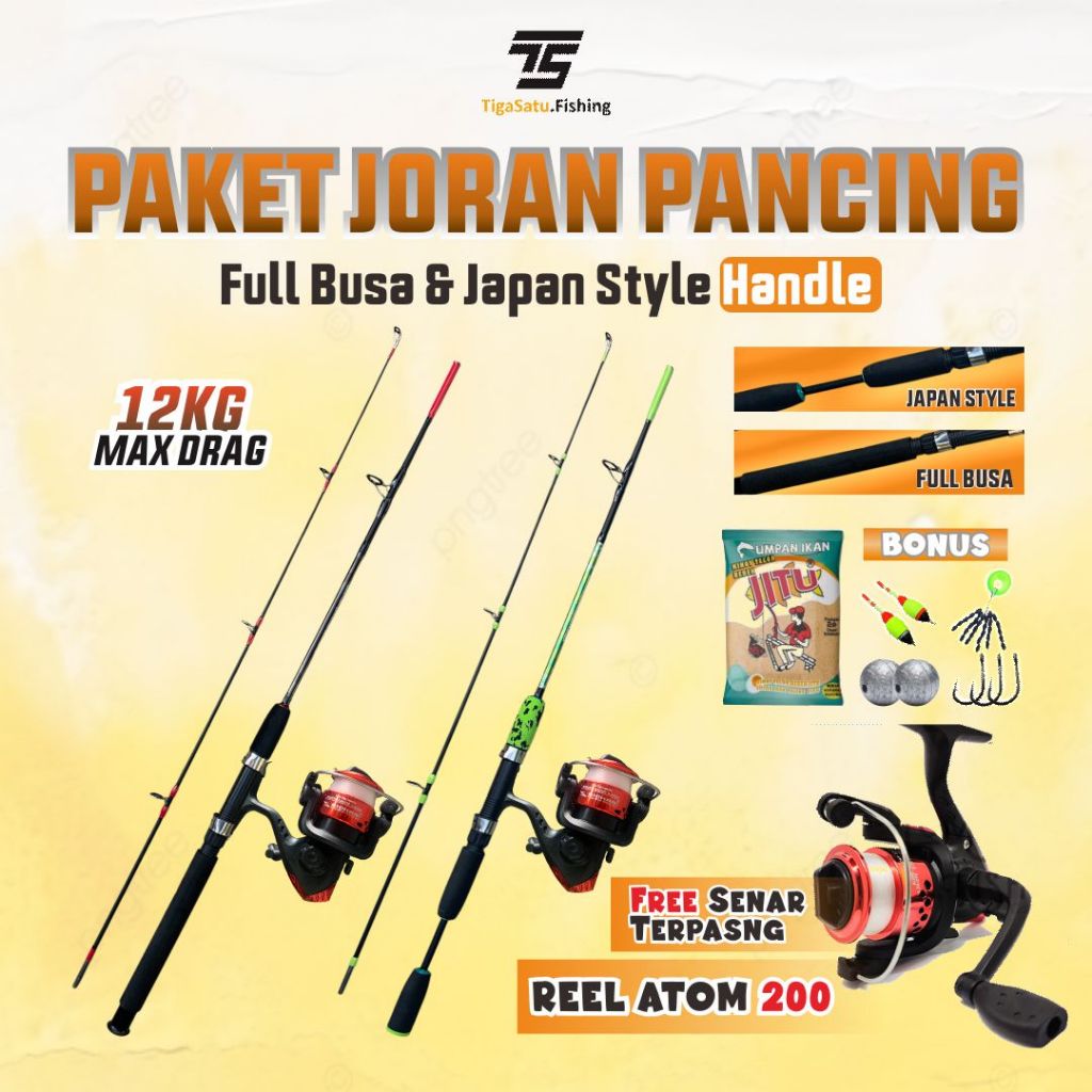 Set Pancing Joran Murah Kolam Sungai Waduk Daido atau Shikari Japan Style dan Full Eva Handle dan Re