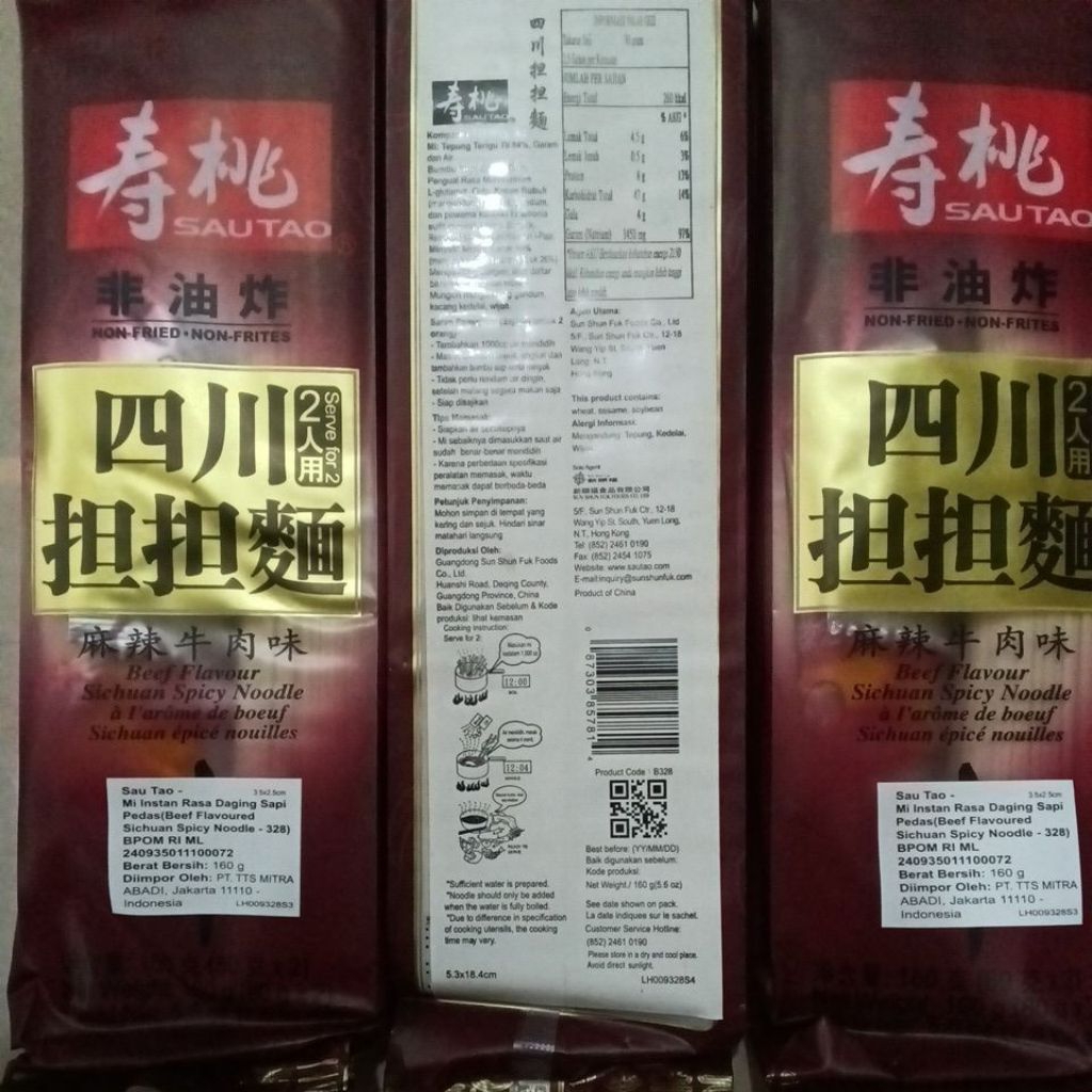 

Sau Tao mie instan rasa sapi ( Hongkong)