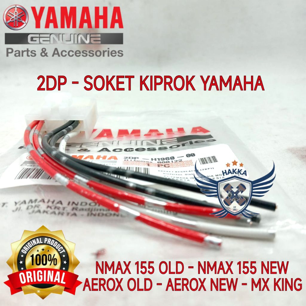 2DP ORIGINAL SOKET KIPROK YAMAHA NMAX 155 OLD, SOKET KIPROK YAMAHA NMAX 155 NEW, SOKET KIPROK YAMAHA