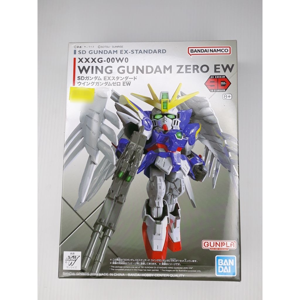 WING GUNDAM ZERO EW