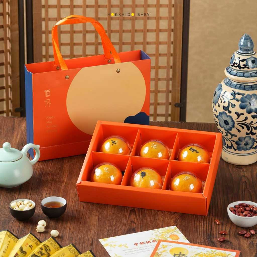 

MOONLIGHT HAMPER - mooncake pia telur asin salted egg yolk pastry 蛋黄酥 - Hokkaido Baby