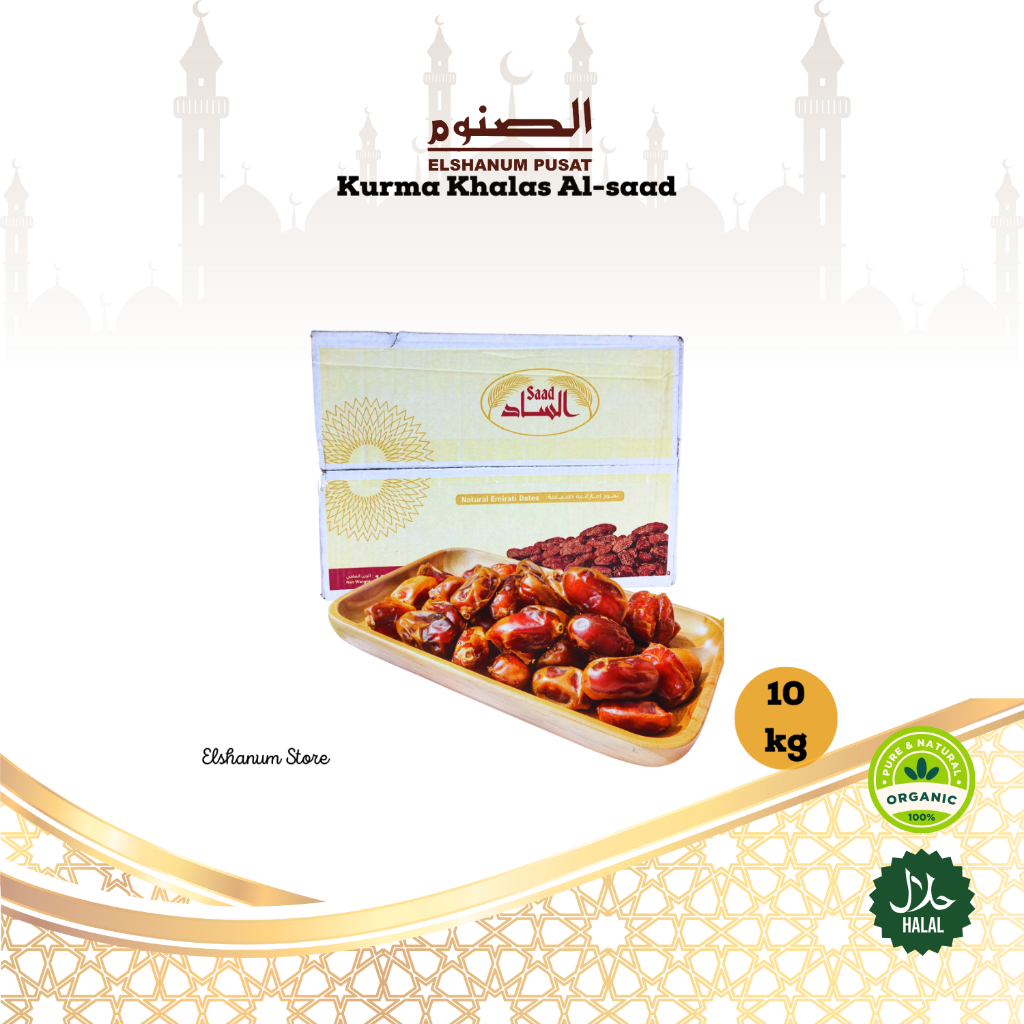 

Kurma Khalas al- saad premium 10 kg / Kurma Kholas Original / Elshanum