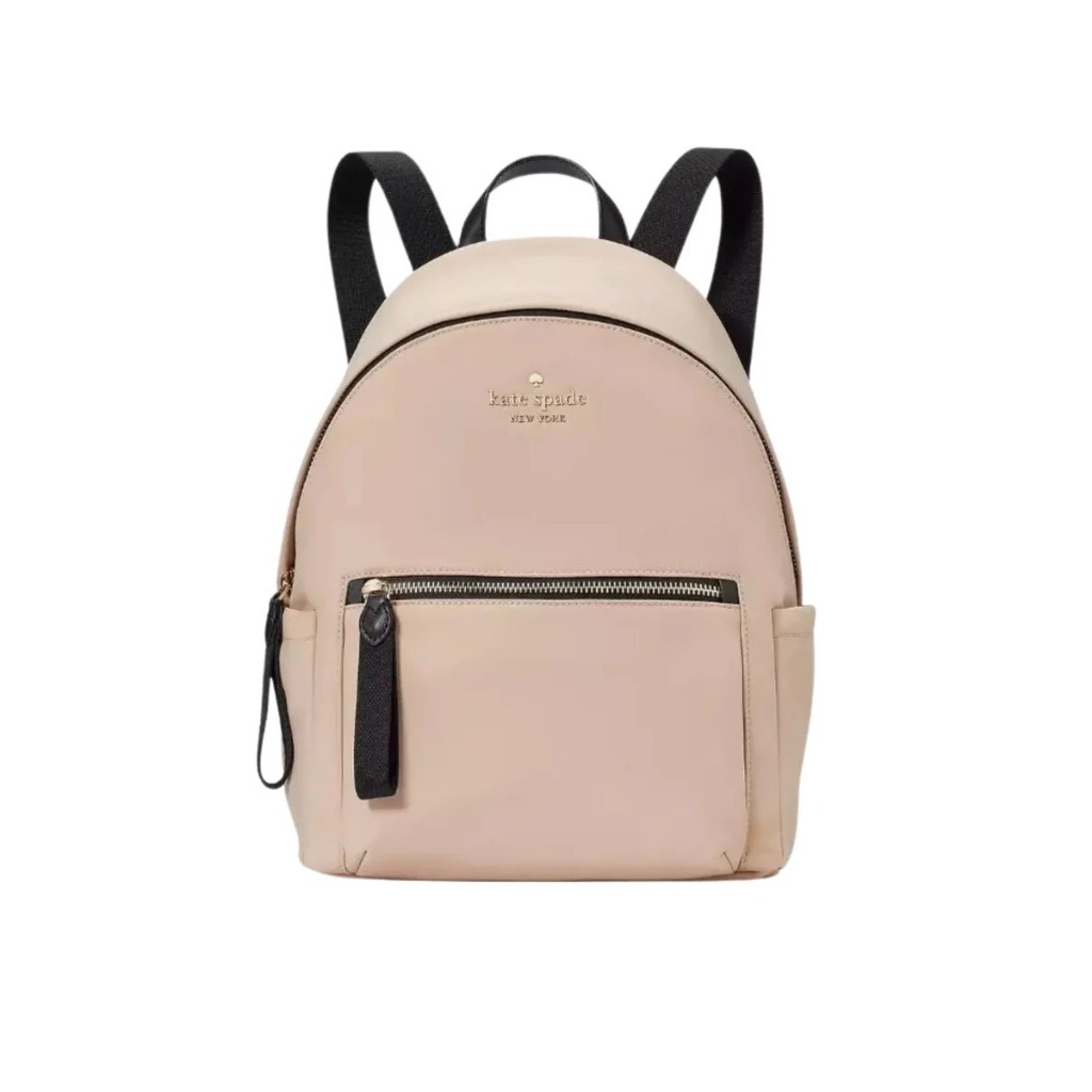 Kate spade chelsea medium backpack beige