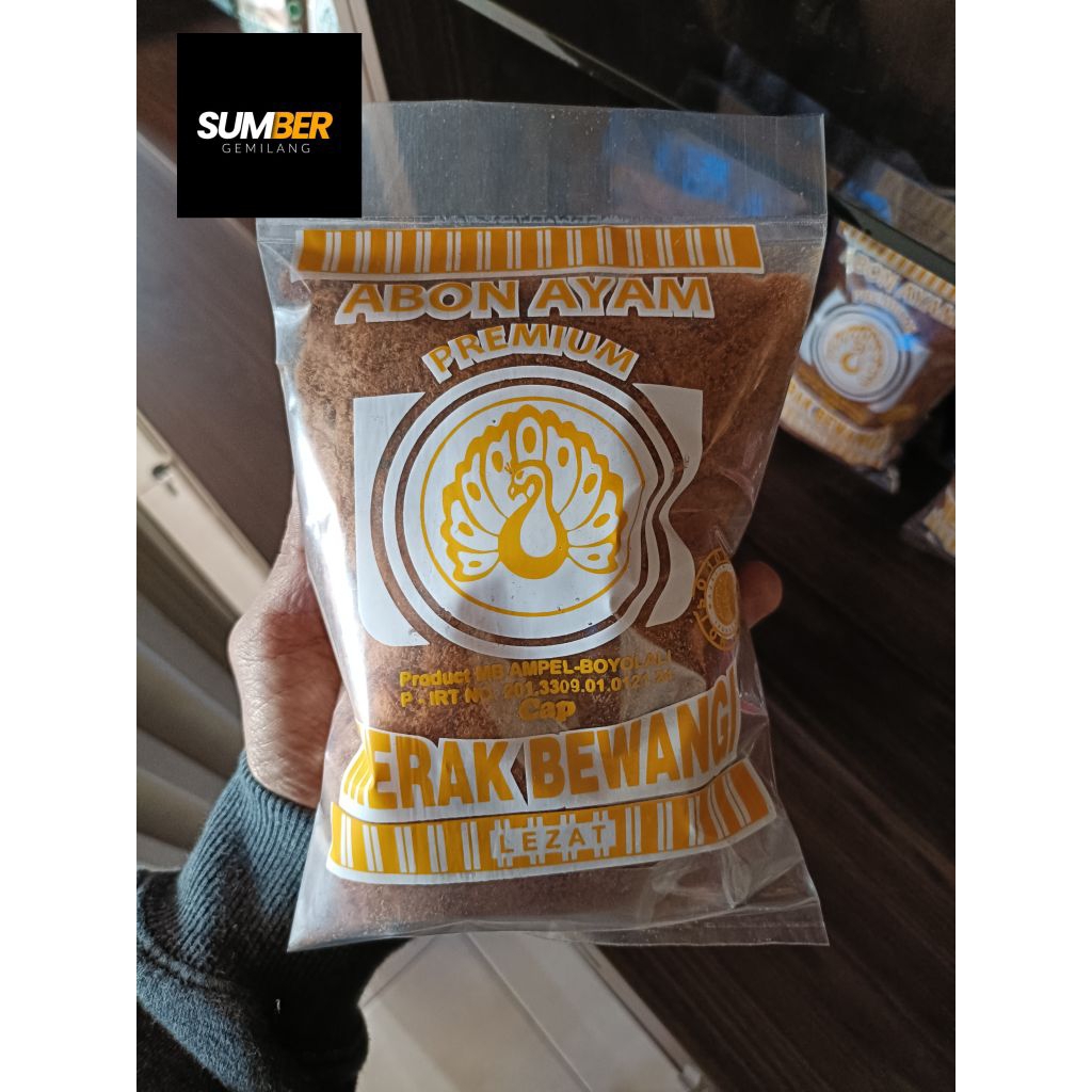 

abon ayam cap merak bewangi 250 gram abon ayam premium merak bewangi 250 gram