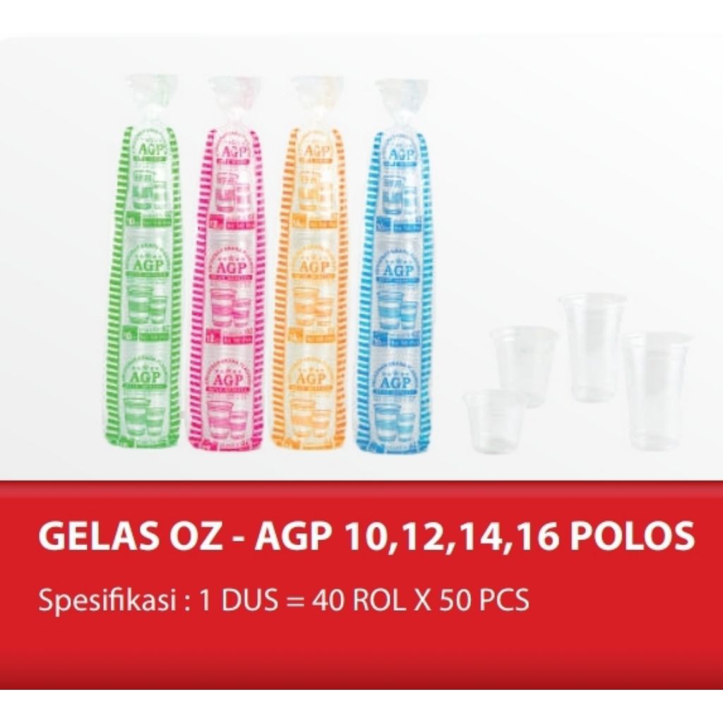 gelas cup 16oz