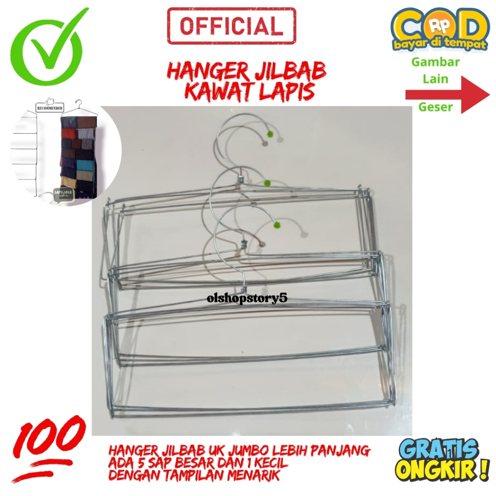 Hanger Jilbab Kawat Lapis / Hanger Anti Karat / Hanger Gantungan Hijab