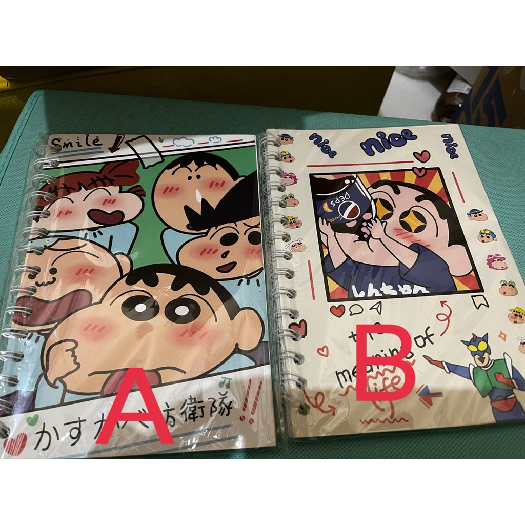 

Buku Tulis Shinchan (Polos Bergaris)