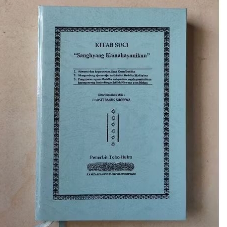 Kitab Suci - Sanghyang Kamahayanikan
