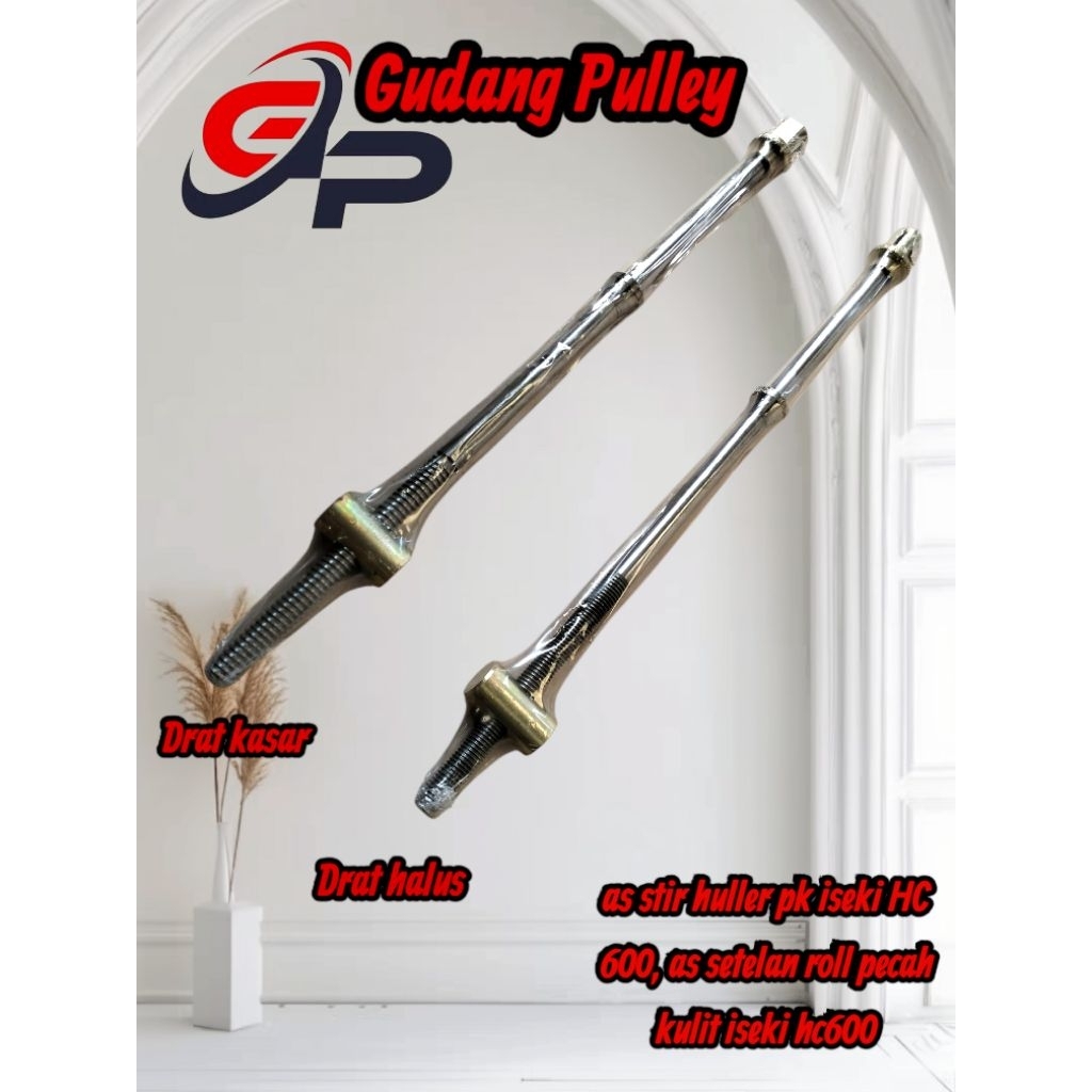 Grosir>> as stir huller pk iseki HC 600, as setelan roll pecah kulit iseki hc600