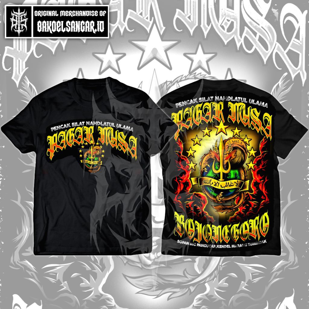 Kaos Pagar Nusa Bojonegoro ( A2 FULL PUNGGUNG ) limited Edition Kaos Pagar Nusa Keren Kaos Pagar Nus