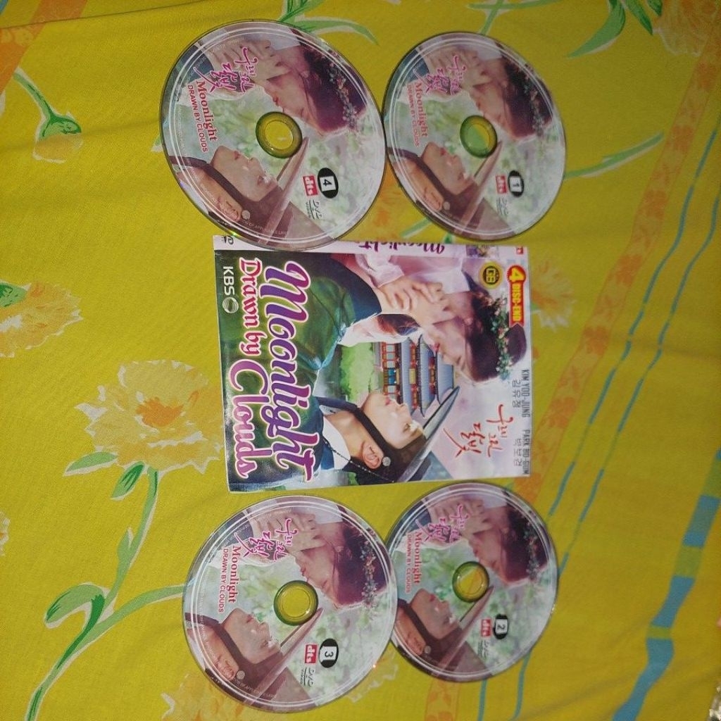 DVD DRAMA KOREA " MOONLIGHT DRAWN BY CLOUDS " / PARK BO GUM - KIM YOO JUNG / 4 DISC END