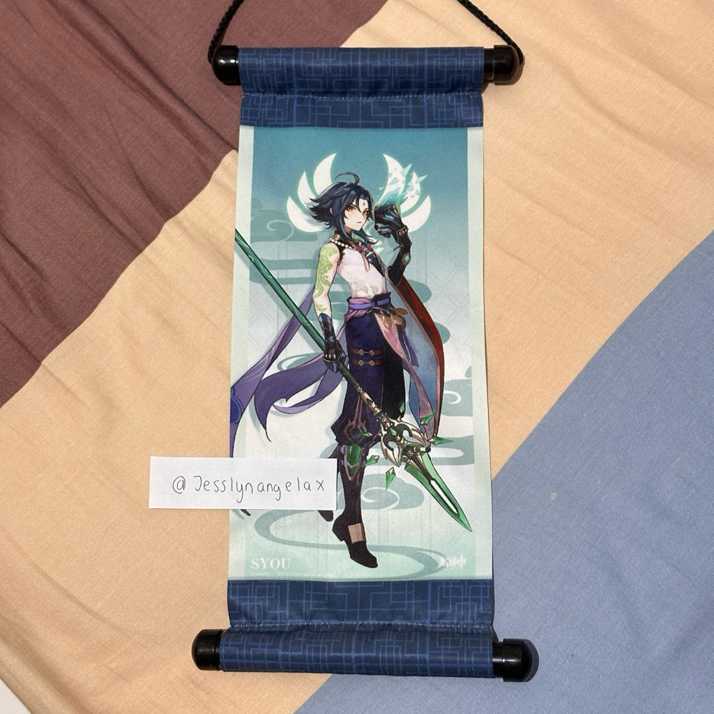(OFFICIAL) Xiao Tapestry - Genshin Impact
