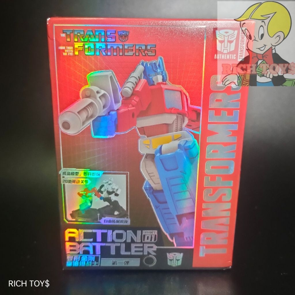SHOCKWAVE-TAMMI TRANSFORMERS ACTION BATTLER