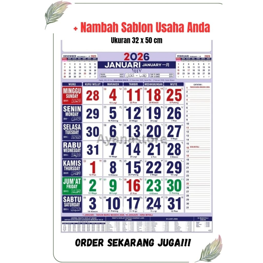 

Kalender Dinding 2025 Costum 12 Bulan