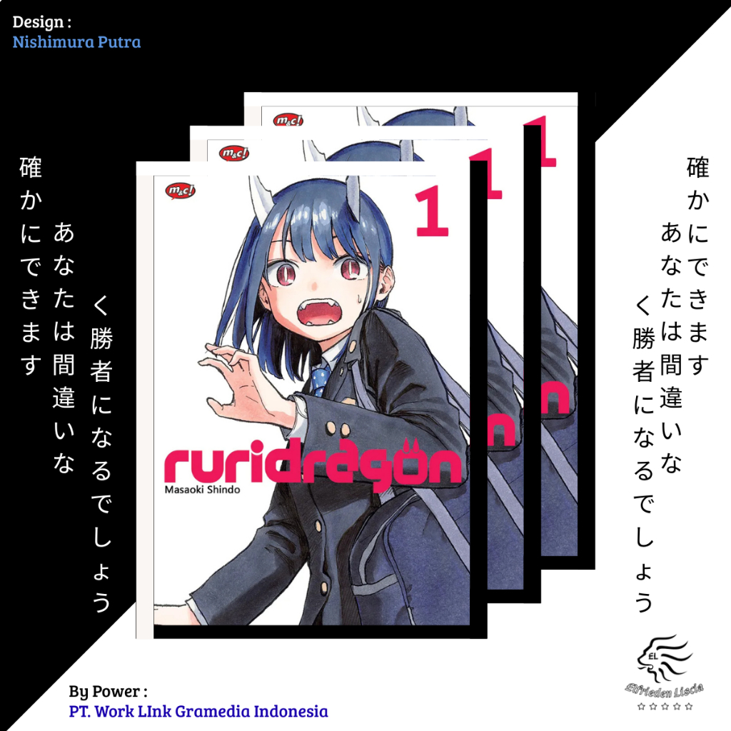 Masaoki Shindo : Ruri Dragon 01