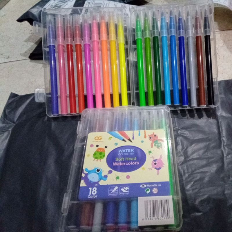 

Watercoulor isi 18