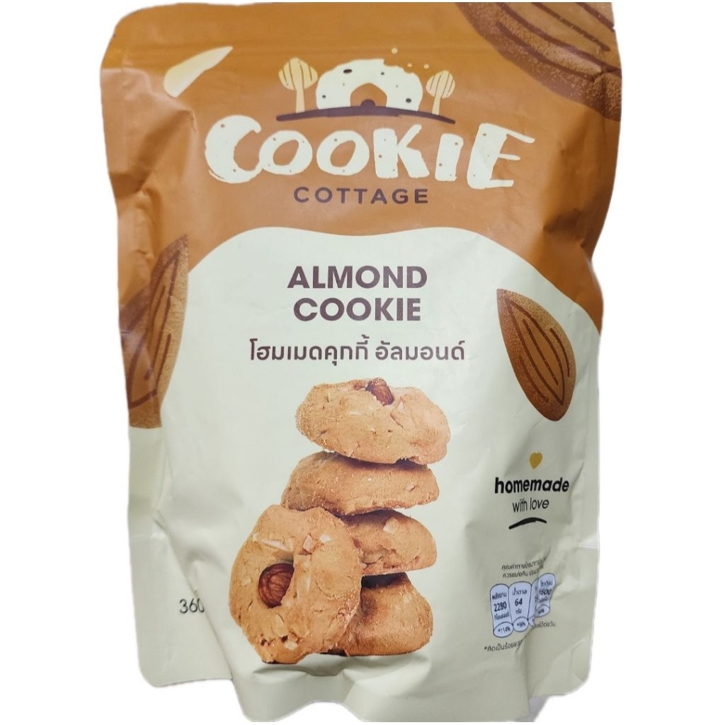 

cookie cottage thailand/cookie cottage/fresh cookie cottage