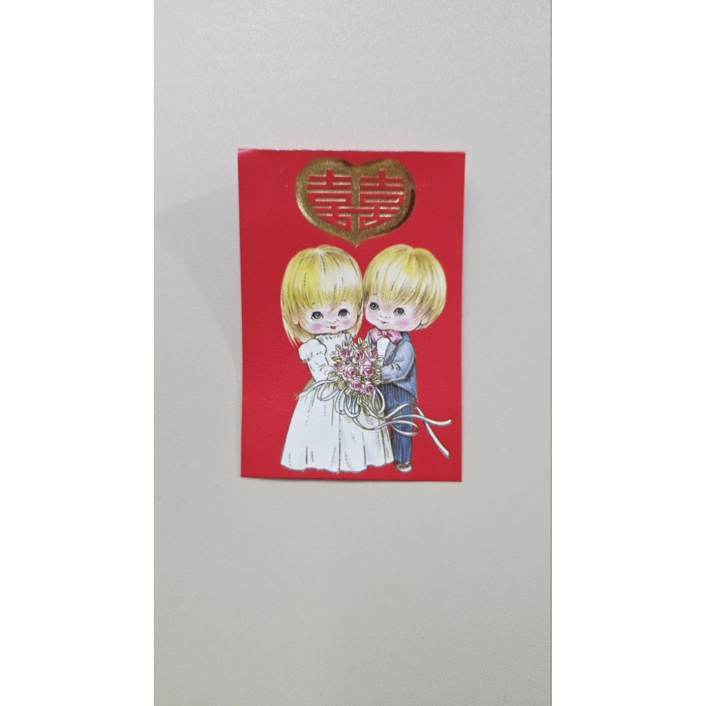 

angpao shi kecil 723