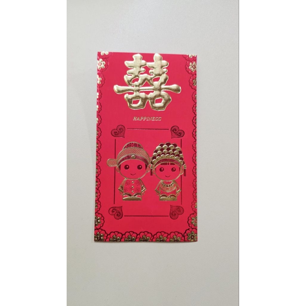 

angpao shi besar 8828