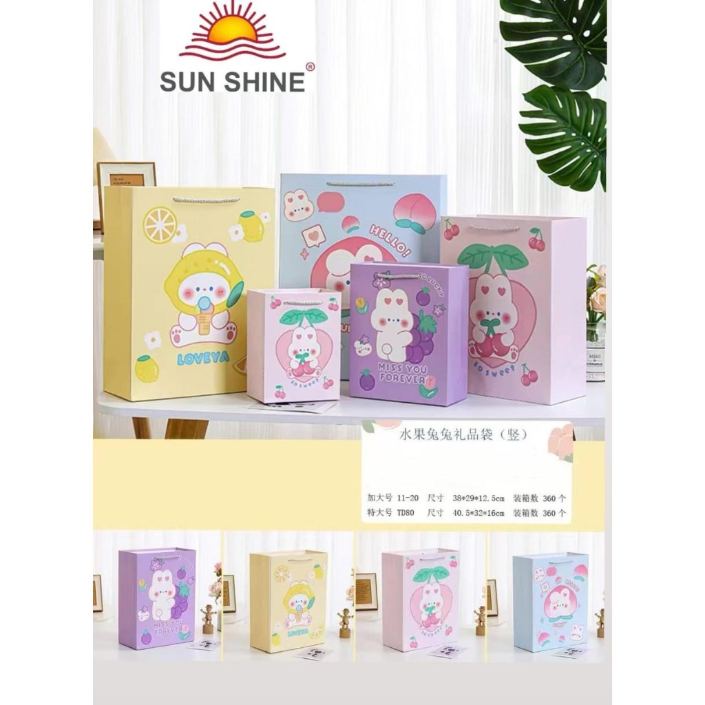 

PaperBag Shopping Bag Goodie Bag Jumbo Besar Motif Lucu Tebal Kantong Tas Kado