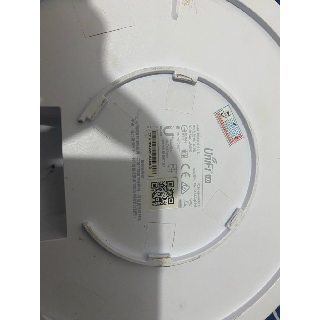 Ubiquiti Unifi AP AC HD Unifi AP AC HD UAP AC HD - Unifi HD No DUS