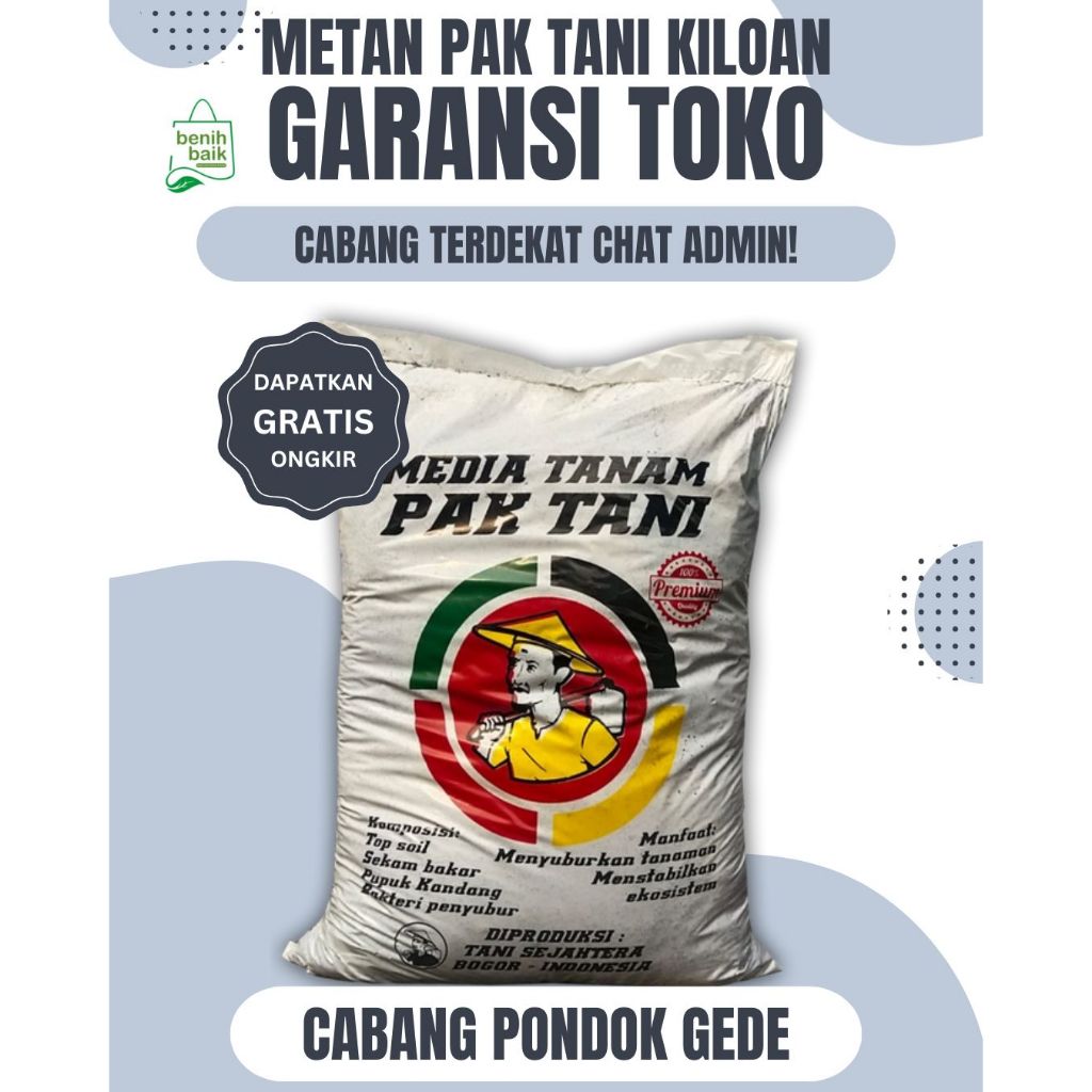 Media Tanam PAK TANI BESAR + 15 KG Plus Pupuk Kandang Organik