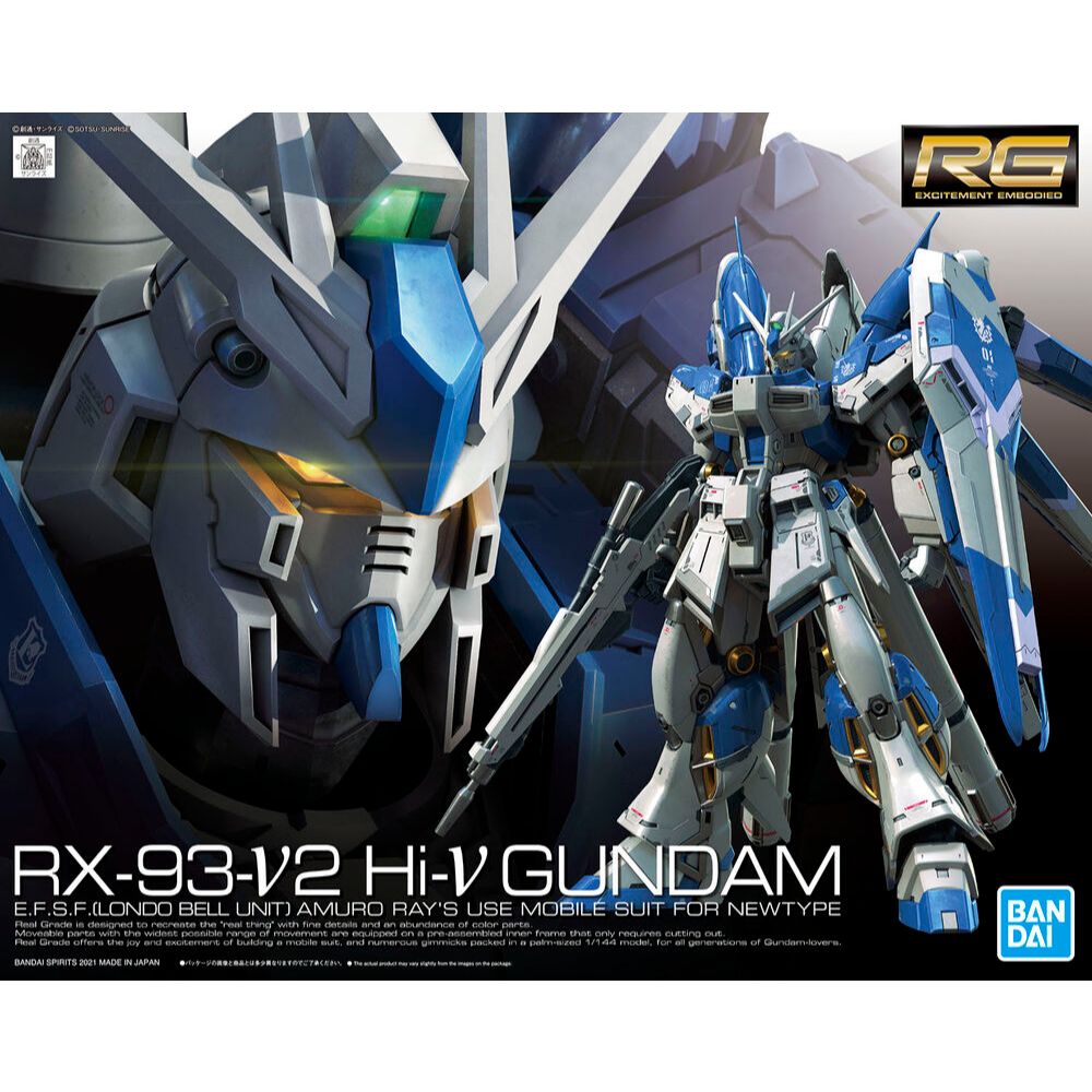 RG RX-93-ν2 Hi-ν Gundam | RG Hi Nu Gundam
