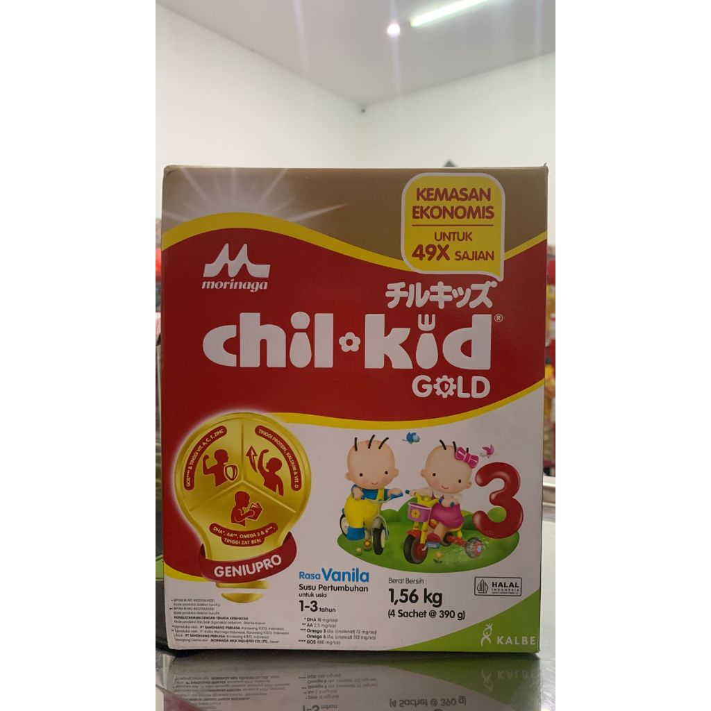 

MORINAGA CHIL-KID 1-3 tahun Rasa Vanila 1,56kg