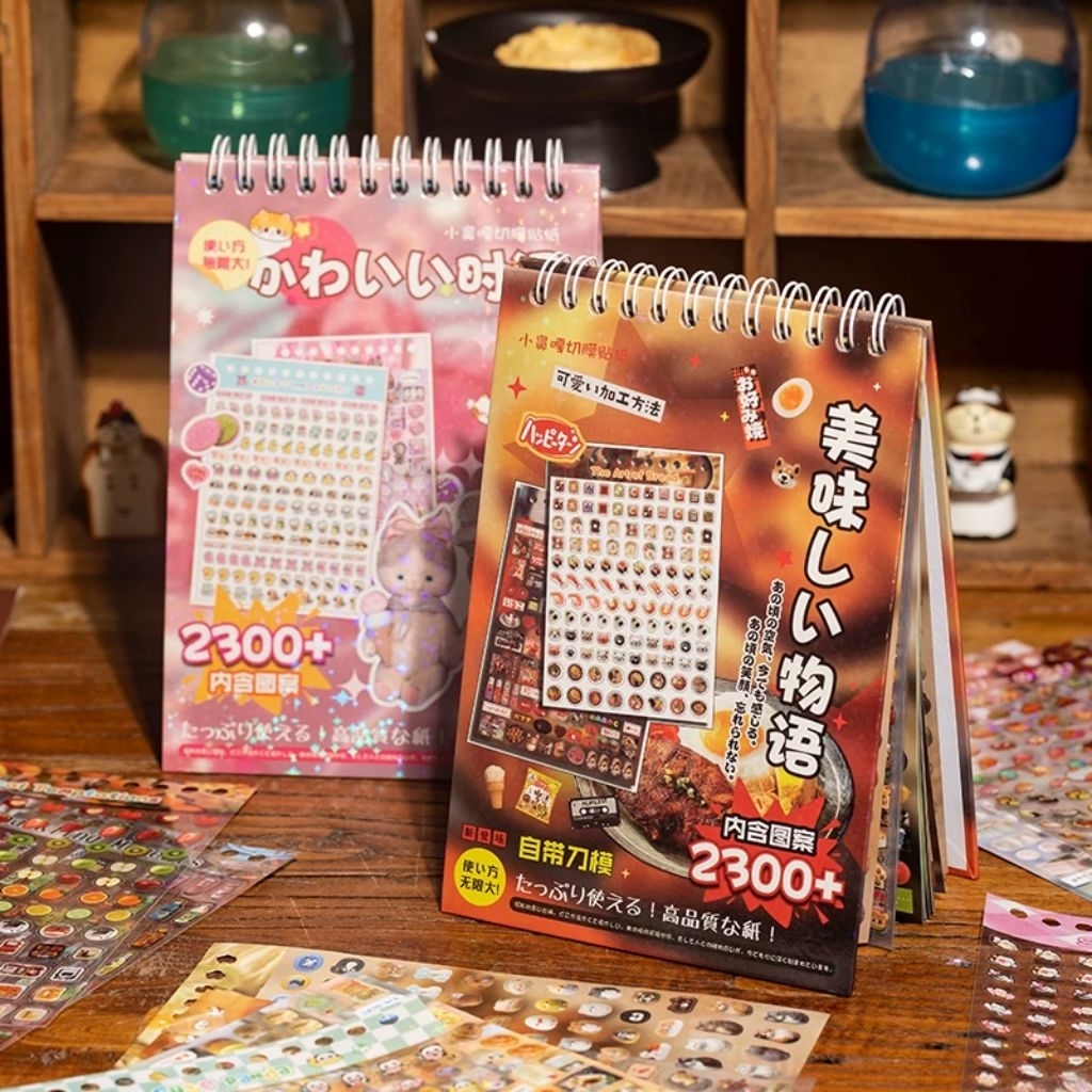 [WindHeart] 18 lembar Sticker Book cute sundries series style material handbook 22592