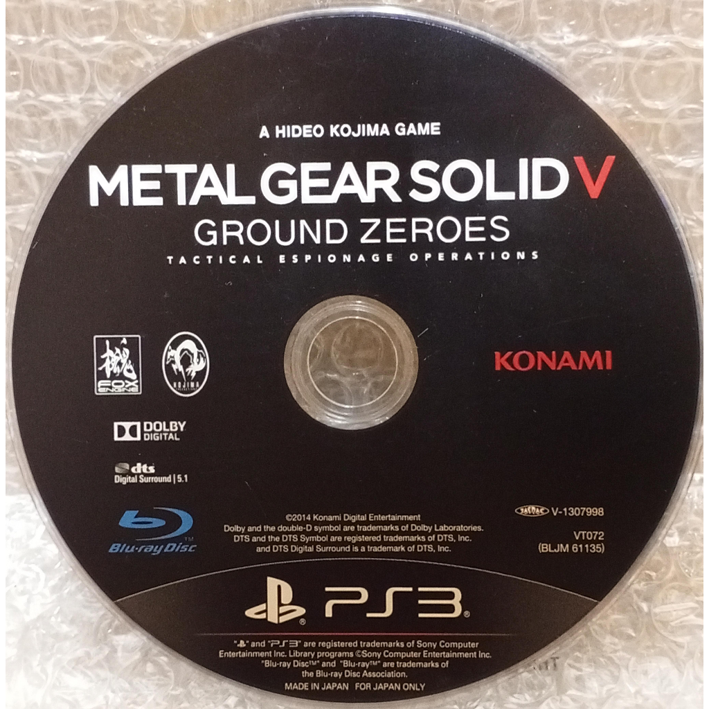 KASET PS3 META GEAR SOLID V SECOND