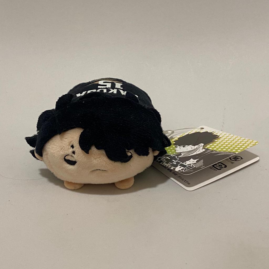 Noru Sakusa Haikyuu With Tag