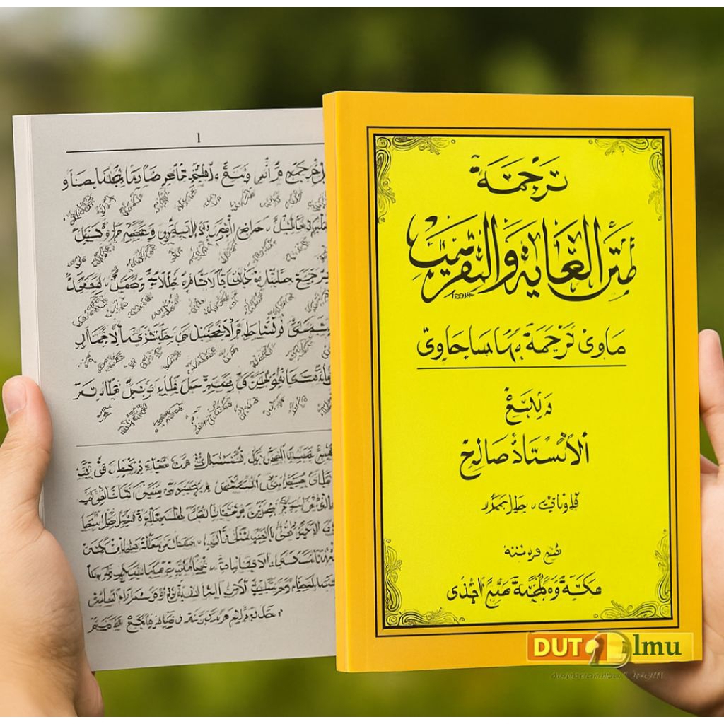 Kitab TAQRIB Makna Gandul JAWA