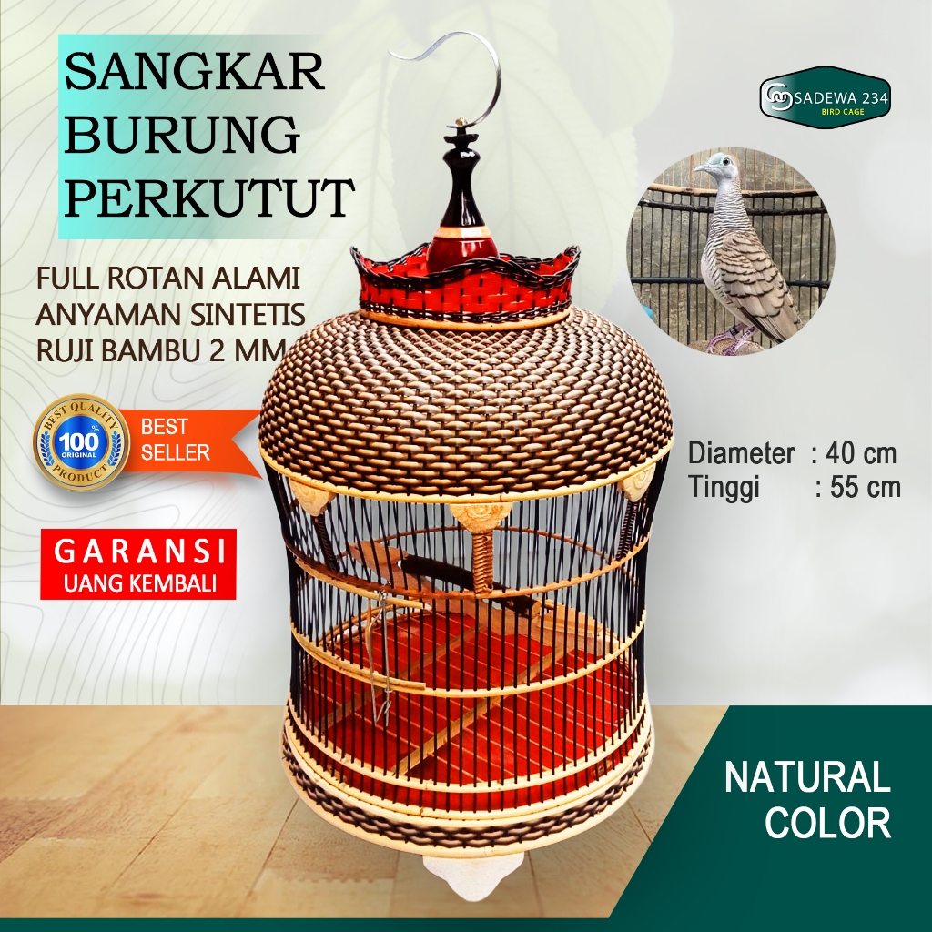 sangkar perkutut rotan model Suroboyo mahkota lengkap karpet dasar
