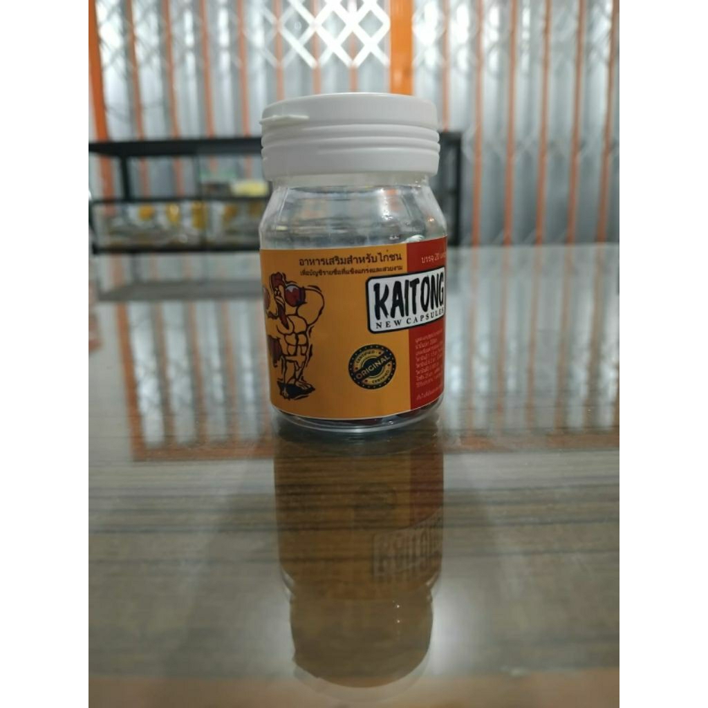 Kaitong ori thailand